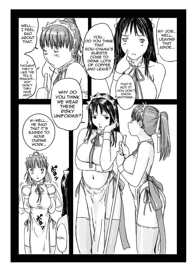 Hentai Manga Comic-Ichijou Mai-Read-14